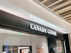 -Canada Goose加拿大鹅(沈阳万象城店)