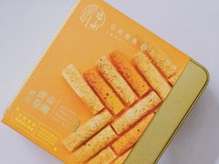 -皇玥(尖沙咀店)