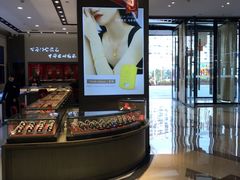 -好利来(世纪金源购物中心店)