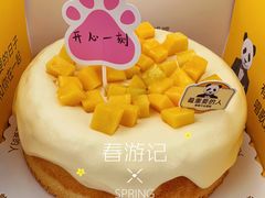 -东莞植物园