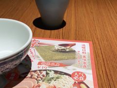 -仓桥家·焗寿司·锅物(光谷步行街店)