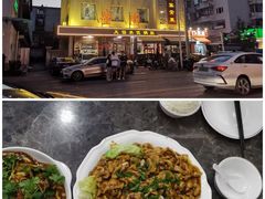 -金阁家常菜(贵阳路店)
