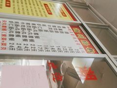 -华威达牛庄(黄埔大道西店)