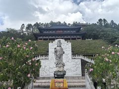 -海南文笔峰盘古文化旅游区