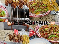 -清真·金鑫隆牛羊肉(环山路店)