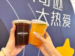 -KK ONE(京基滨河时代店)