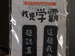 -百新书局(尚悦湾店)