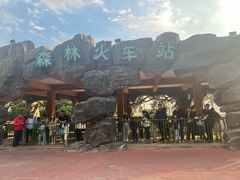 -泉城欧乐堡梦幻世界