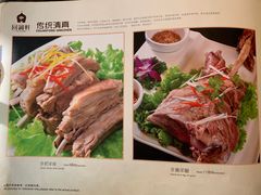 -回锦轩(泉园店)