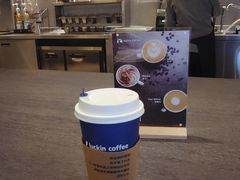 -瑞幸咖啡(尚都国际店)