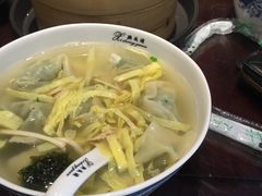 -熙盛源(凤凰街店)