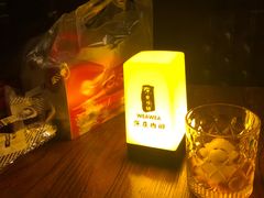 -WEAWEA深夜咖啡酒吧(顺义店)