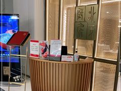 -北京厨房(西安SKP店)