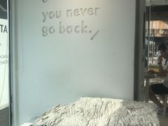-BLATAGE COFFEE