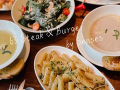 -Bistro 63 创意融合料理(广粤天地店)
