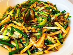 -阿毛饭店首店·宁波老字号(文化广场店)