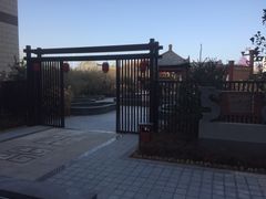 -中华郡温泉