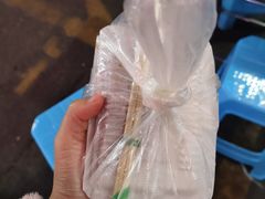 -晓芬叉烧圆子粉