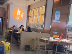 -金芙蓉|湘味小炒·鲜炒黄牛肉(淮安生态新城吾悦店)