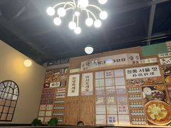 -韩鼎丰·韩国料理(林奥店)