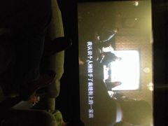 万达国际影城(锦华店)-万达影城(锦华万达广场IMAX店)