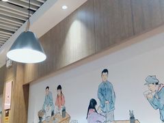 -三好食堂(煎饺·馄饨·肉饼米线·盛世广场店)