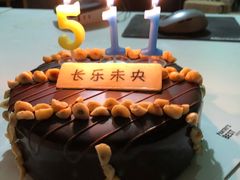 -派悦坊·甜品·蛋糕(日坛店)