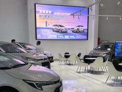 -永达广汽丰田店