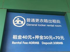 -热带风暴水上乐园