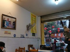 大堂-海汇源老烧麦店(东大街总店)