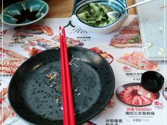 -Sushi Love 创意寿司(丽影广场店)