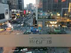 -猫抓烤肉(春熙路店)