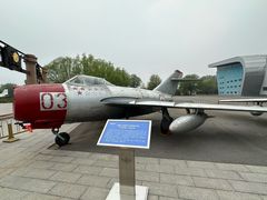 -中国航空博物馆
