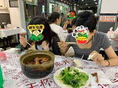 -斯丹姜母鸭·古法干香(涂门街总店)