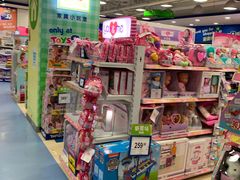-TOYSRUS玩具反斗城(上海万象城店)