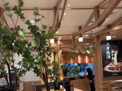 -味千拉面(广州白云机场T1西二店)