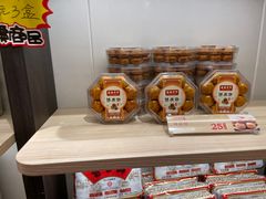 -麦当劳(中唱大厦店)
