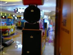-爱玩嘉年华(成都北城天街店)