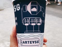 -ARTEASG啊T·新加坡奶茶(三坊七巷店)