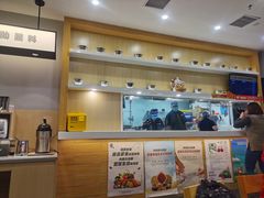 -吉野家(复兴路第二餐厅店)