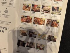 -比斯特上海购物村精品奥特莱斯