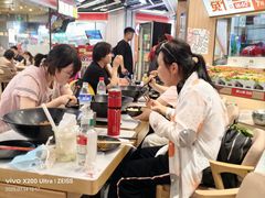 -醉人椒麻辣香锅(王府井喜悦店)