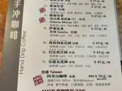 -阿殳菜馆·私厨(水围村店)