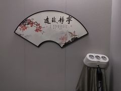 -武氏真功夫(第1店·方中圆店)