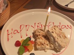 意大利果仁冰糕-Solo(衡山路店)