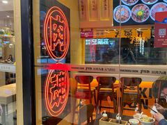 -熊吞·大碗丼烧肉饭(济宁万达广场店)