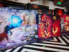-时光影城京港城店(VIP影厅真皮沙发座椅)