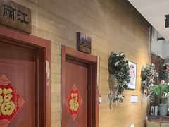 -云尊府云南菜·蒸汽石锅鱼(学清路店)