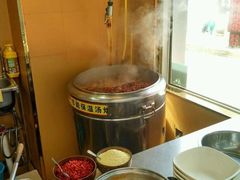 -金乐活美食(中街店)