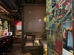 -春草居酒屋·晴子の店